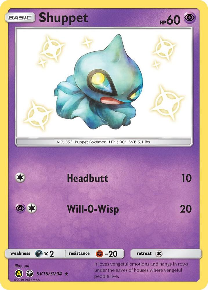 Shuppet SV16/SV94 (Hidden Fates: Shiny Vault)  - Holofoil