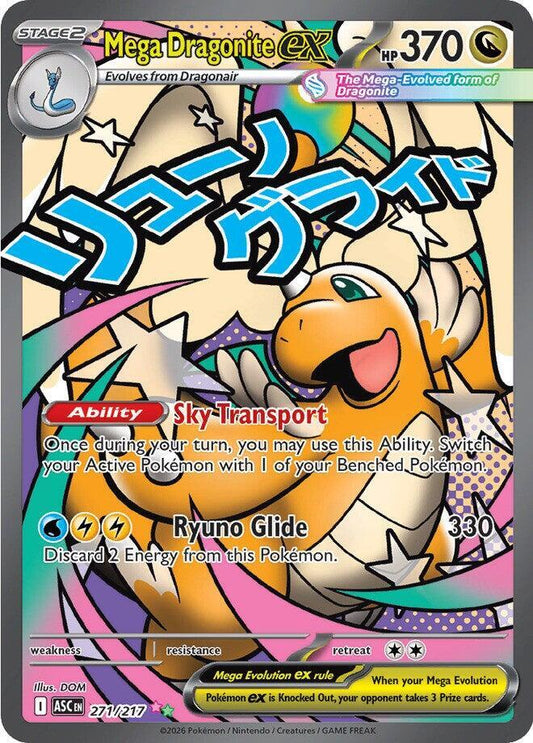Mega Dragonite ex 271/217 (ME: Ascended Heroes)  - Holofoil