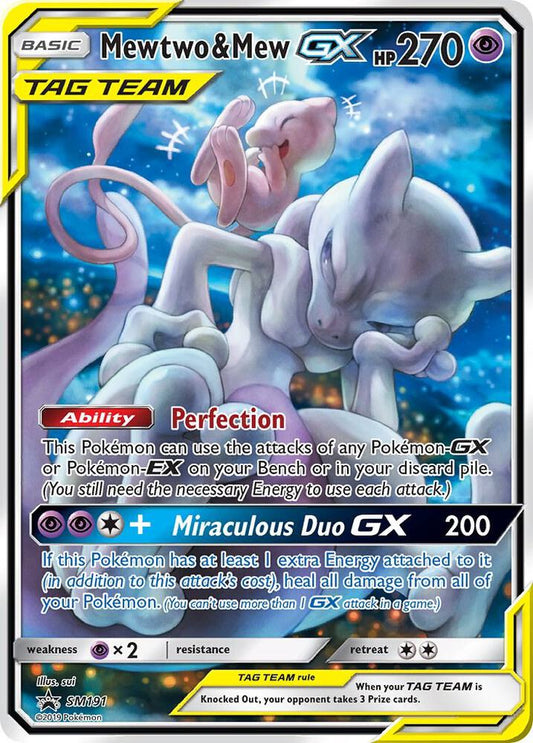 Mewtwo and Mew GX SM191 (SM Promos)  - Holofoil