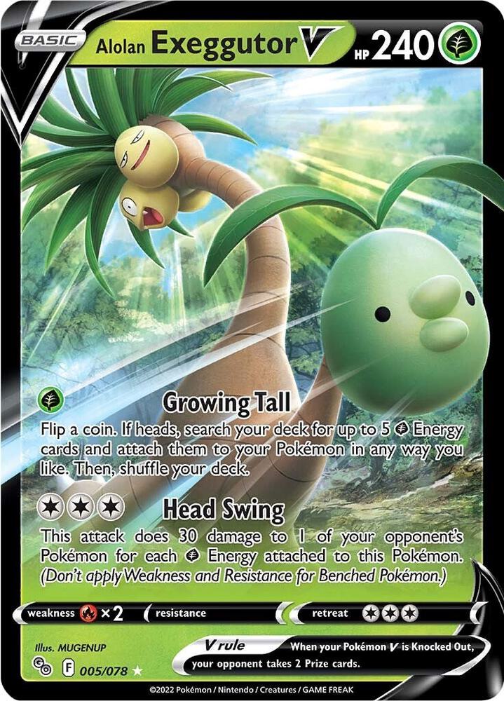 Alolan Exeggutor V 005/078 (Pokemon GO)  - Holofoil