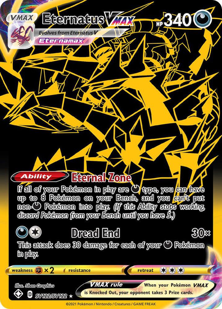 Eternatus VMAX SV122/SV122 (Shining Fates: Shiny Vault)  - Holofoil