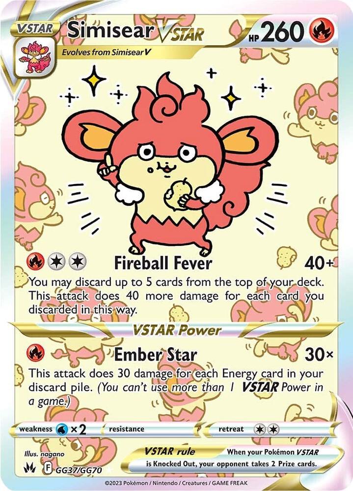 Simisear VSTAR GG37/GG70 (Crown Zenith: Galarian Gallery)  - Holofoil