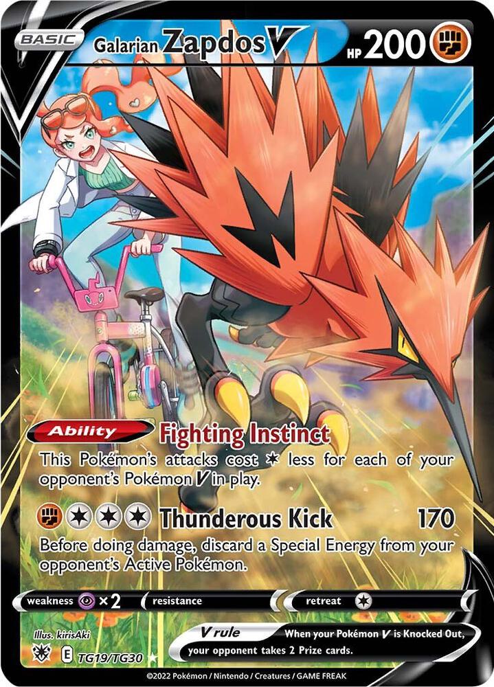 Galarian Zapdos V TG19/TG30 (SWSH10: Astral Radiance Trainer Gallery)  - Holofoil