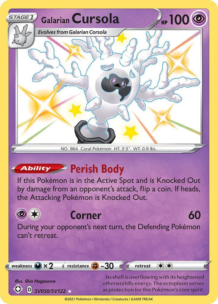Galarian Cursola SV050/SV122 (Shining Fates: Shiny Vault)  - Holofoil