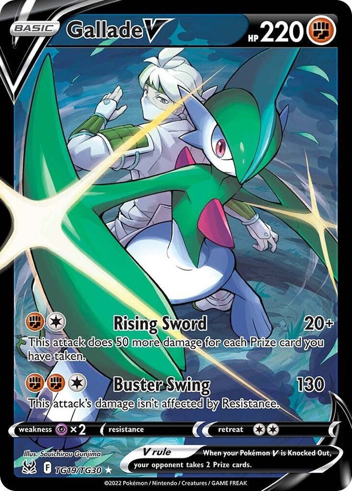 Gallade V TG19/TG30 (SWSH11: Lost Origin Trainer Gallery)  - Holofoil