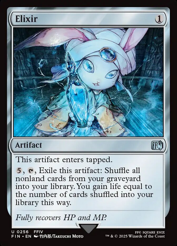 Elixir 256 (FINAL FANTASY) 