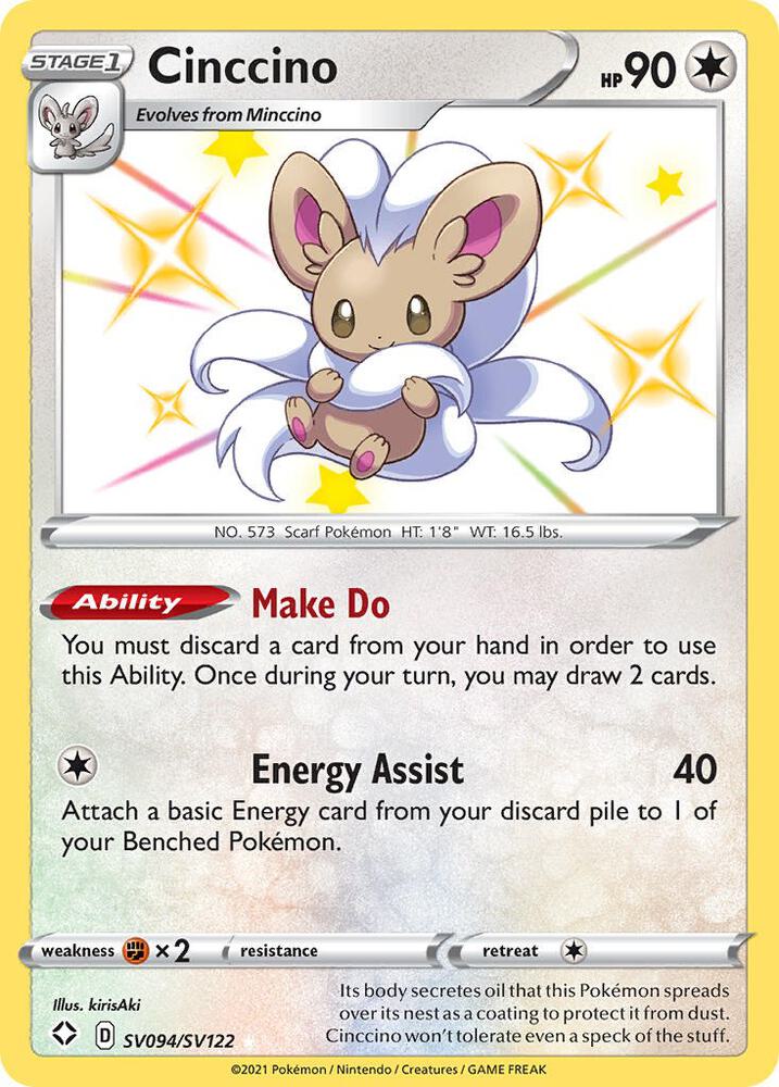 Cinccino SV094/SV122 (Shining Fates: Shiny Vault)  - Holofoil