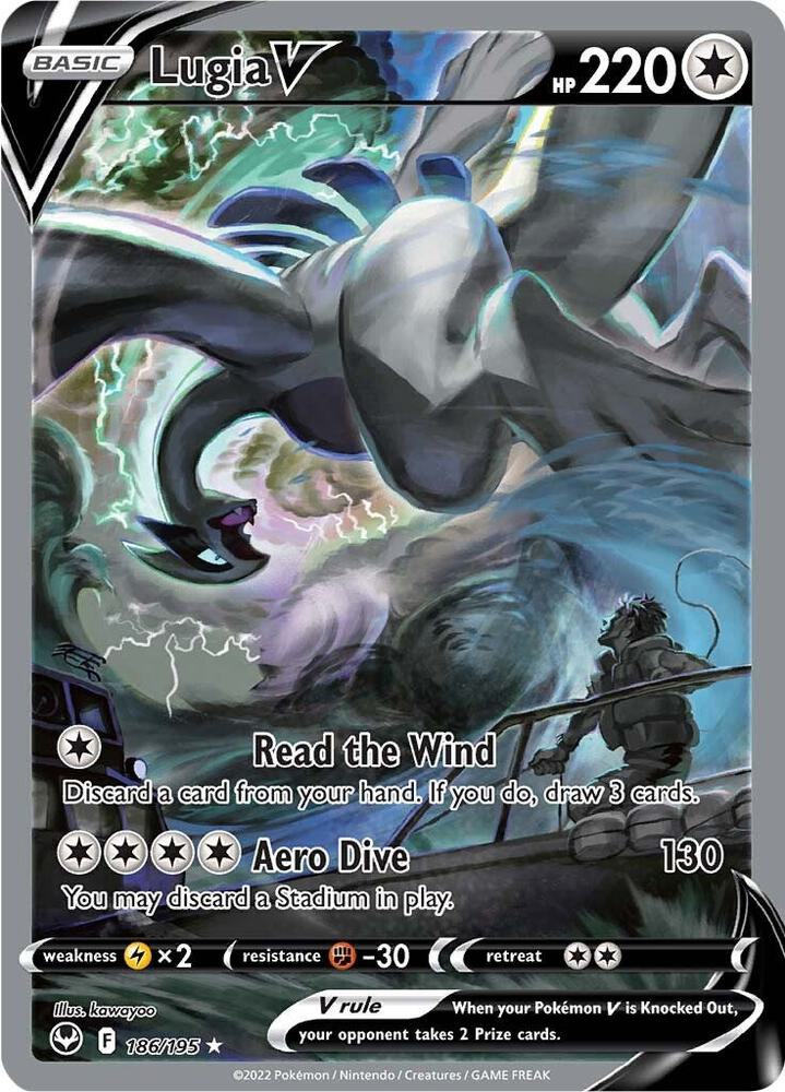 Lugia V 186/195 (SWSH12: Silver Tempest)  - Holofoil
