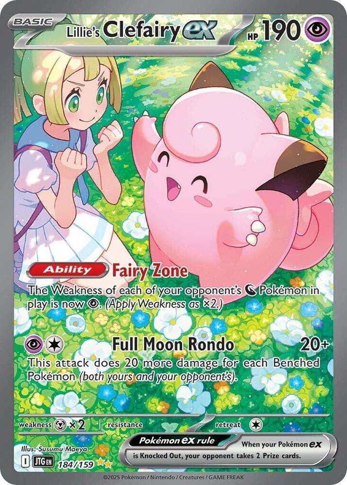 Lillie's Clefairy ex 184/159 (SV09: Journey Together)  - Holofoil