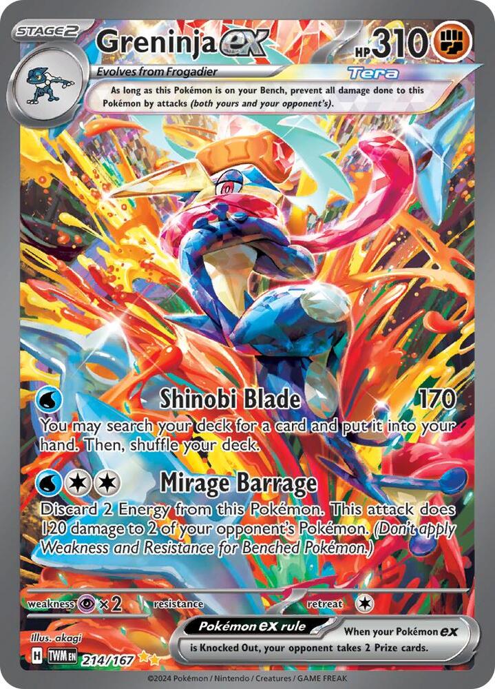 Greninja ex 214/167 (SV06: Twilight Masquerade)  - Holofoil
