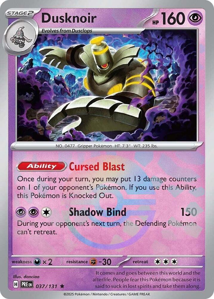 Dusknoir 037/131 (SV: Prismatic Evolutions)  - Poke Ball Holofoil
