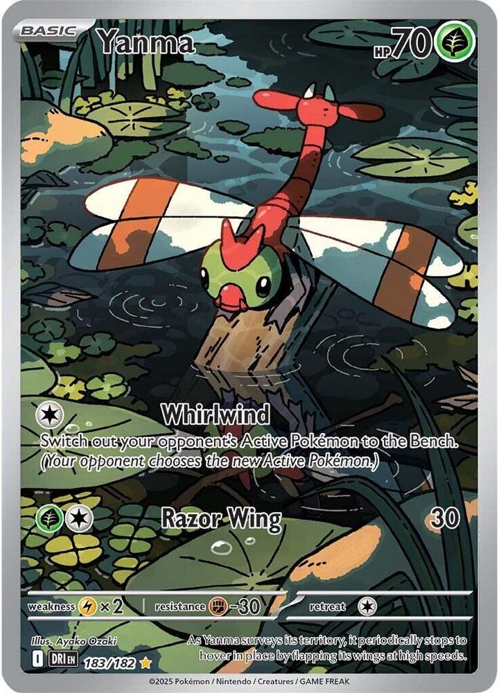 Yanma 183/182 (SV10: Destined Rivals)  - Holofoil