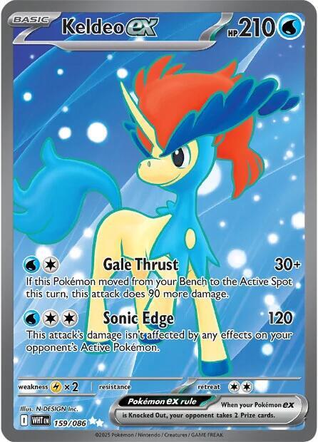 Keldeo ex 159/086 (SV: White Flare)  - Holofoil
