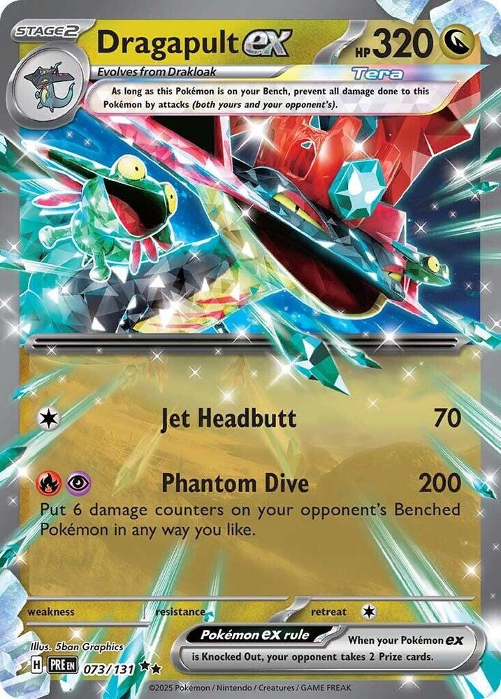 Dragapult ex  073/131 (SV: Prismatic Evolutions)  - Holofoil
