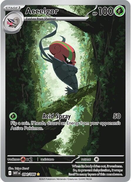 Accelgor 094/086 (SV: White Flare)  - Holofoil