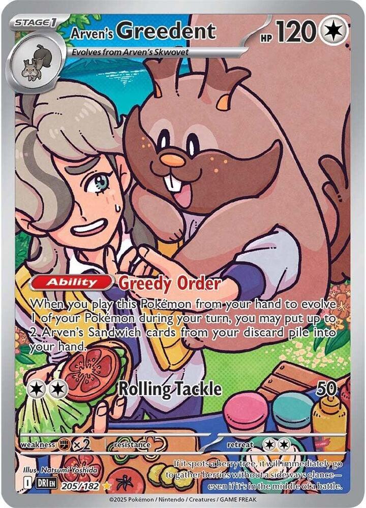 Arven's Greedent 205/182 (SV10: Destined Rivals)  - Holofoil