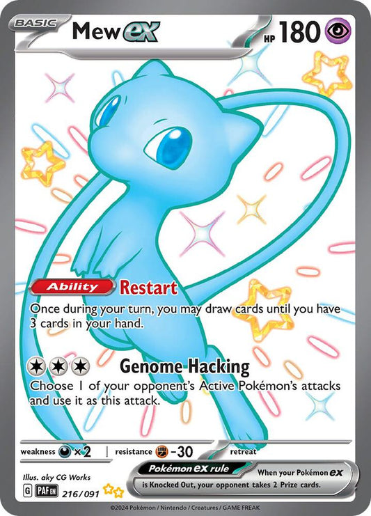 Mew ex 216/091 (SV: Paldean Fates)  - Holofoil