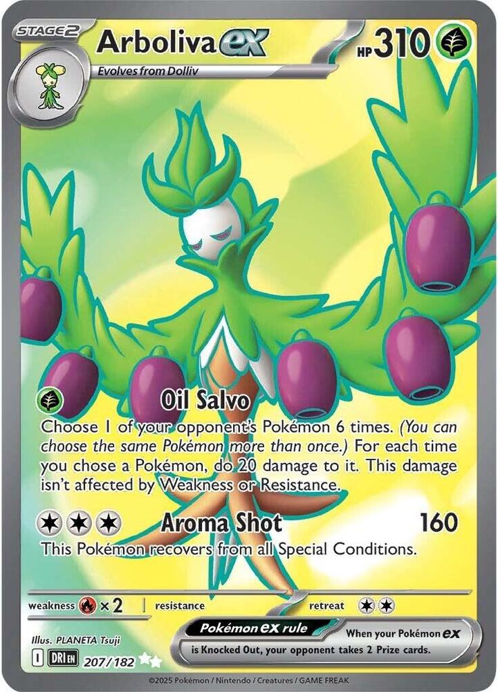 Arboliva ex 207/182 (SV10: Destined Rivals)  - Holofoil