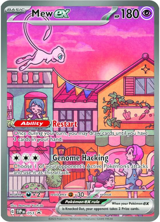Mew ex 053 (SV: Scarlet & Violet Promo Cards)  - Holofoil