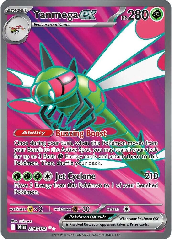 Yanmega ex 206/182 (SV10: Destined Rivals)  - Holofoil