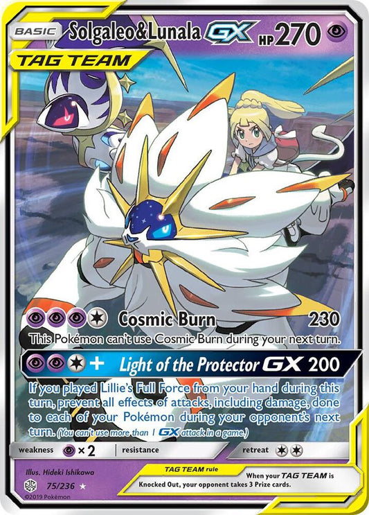 Solgaleo and Lunala GX 75/236 (SM - Cosmic Eclipse)  - Holofoil