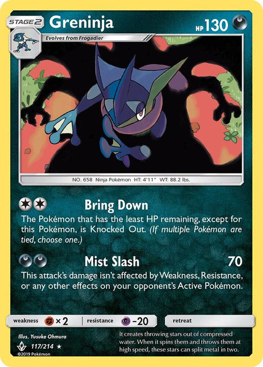Greninja 117/214 (SM - Unbroken Bonds)  - Holofoil