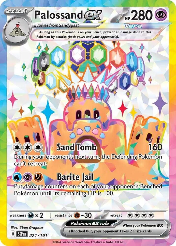 Palossand ex 221/191 (SV08: Surging Sparks)  - Holofoil