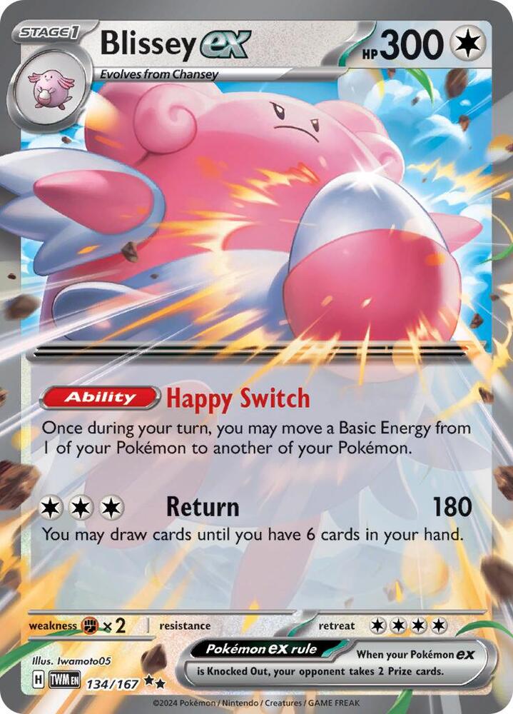 Blissey ex 134/167 (SV06: Twilight Masquerade)  - Holofoil