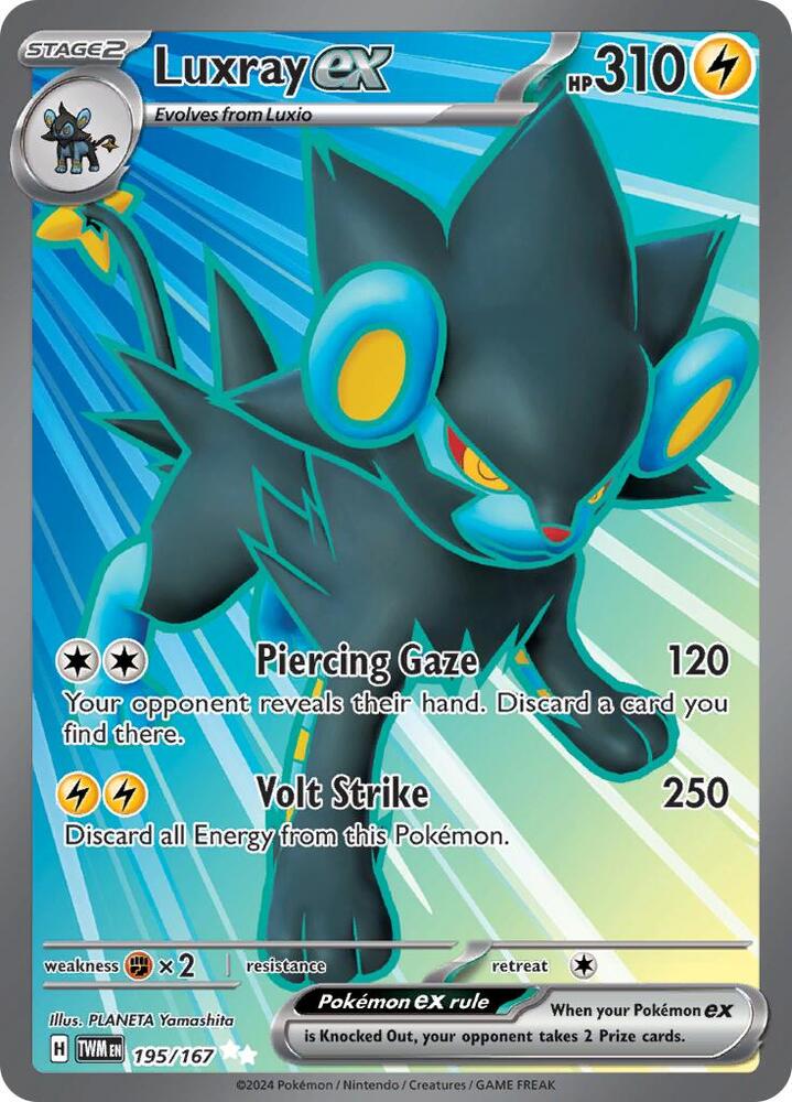 Luxray ex 195/167 (SV06: Twilight Masquerade)  - Holofoil