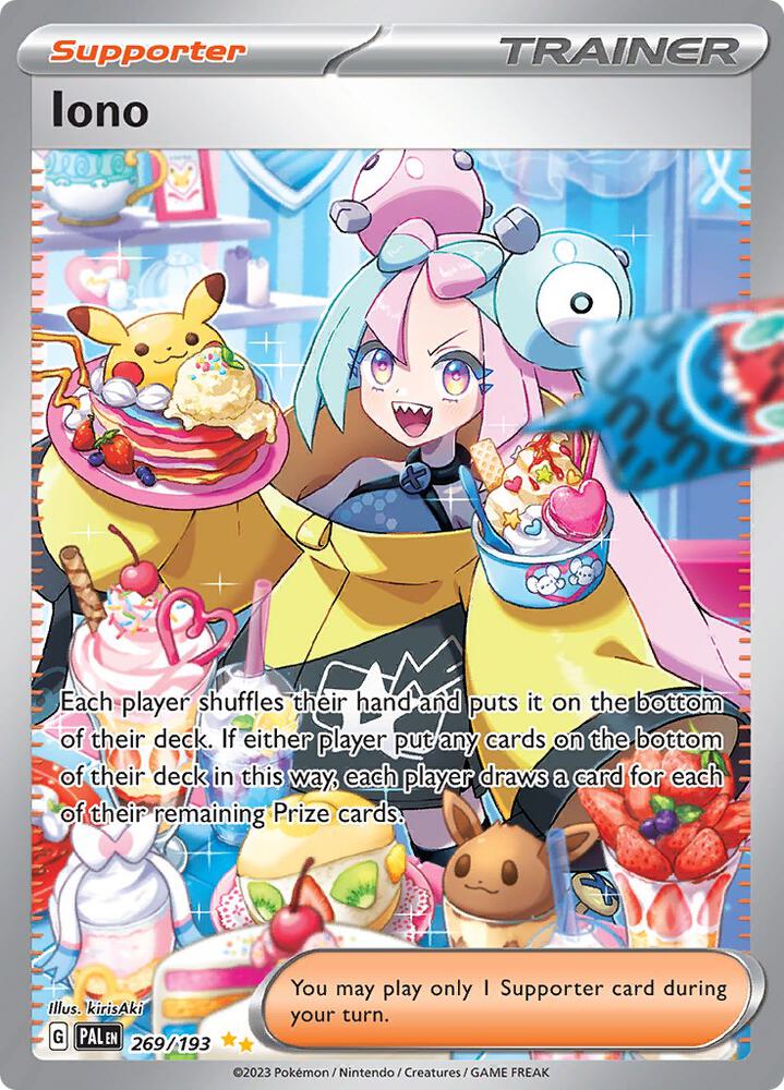 Iono 269/193 (SV02: Paldea Evolved)  - Holofoil