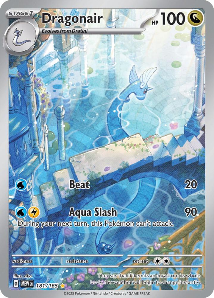 Dragonair 181/165 (SV: Scarlet & Violet 151)  - Holofoil