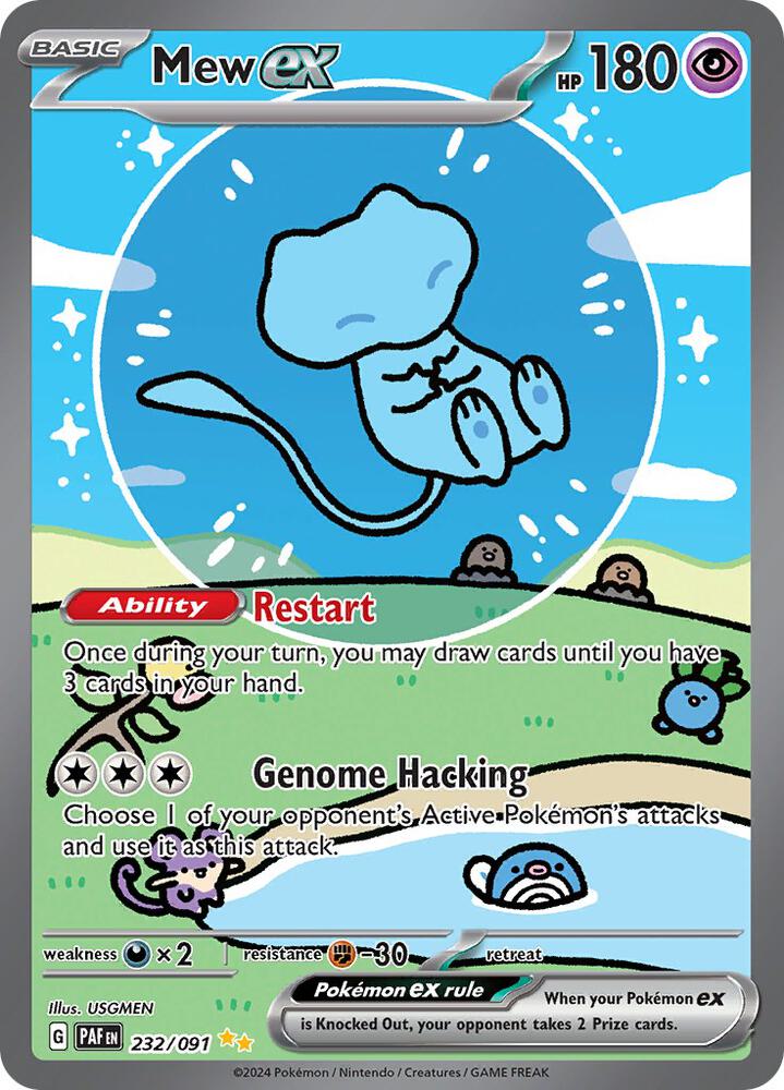 Mew ex 232/091 (SV: Paldean Fates)  - Holofoil