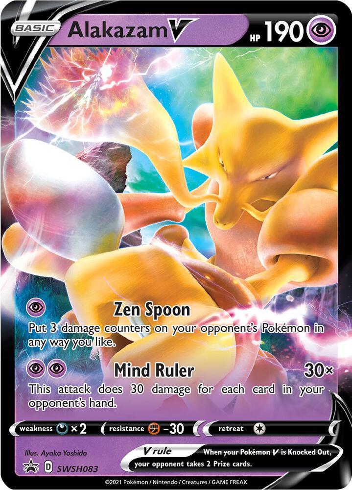 Alakazam V SWSH083 (SWSH: Sword & Shield Promo Cards)  - Holofoil