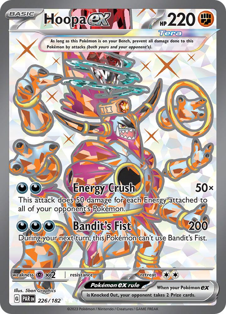 Hoopa ex 226/182 (SV04: Paradox Rift)  - Holofoil
