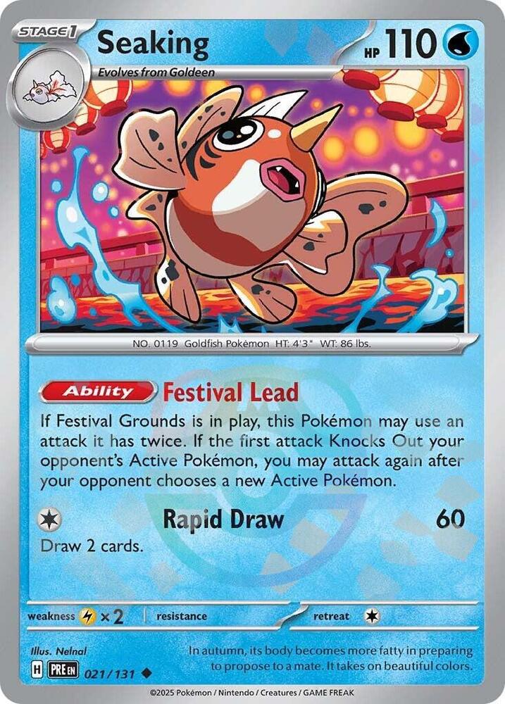Seaking 021/131 (SV: Prismatic Evolutions)  - Master Ball Holofoil