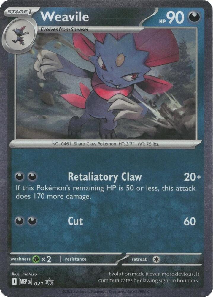 Weavile Cosmos Holo 021 (ME: Mega Evolution Promo)  - Cosmo Holofoil
