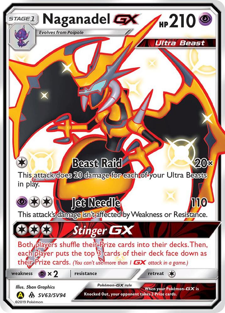 Naganadel GX SV63/SV94 (Hidden Fates: Shiny Vault)  - Holofoil