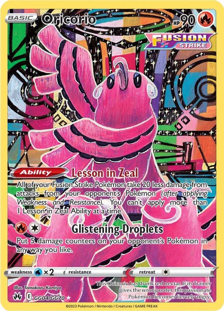 Oricorio GG04/GG70 (Crown Zenith: Galarian Gallery)  - Holofoil