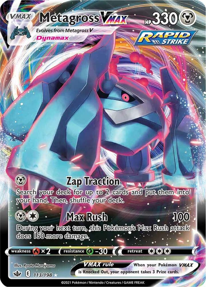 Metagross VMAX 113/198 (SWSH06: Chilling Reign)  - Holofoil