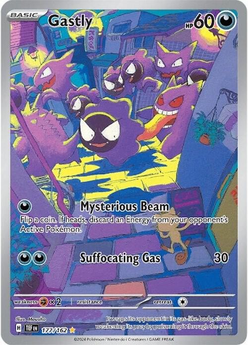 Gastly 177/162 (SV05: Temporal Forces)  - Holofoil
