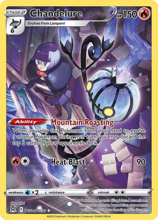 Chandelure TG04/TG30 (SWSH11: Lost Origin Trainer Gallery)  - Holofoil