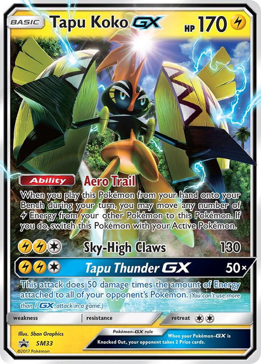 Tapu Koko GX SM33 (SM Promos)  - Holofoil