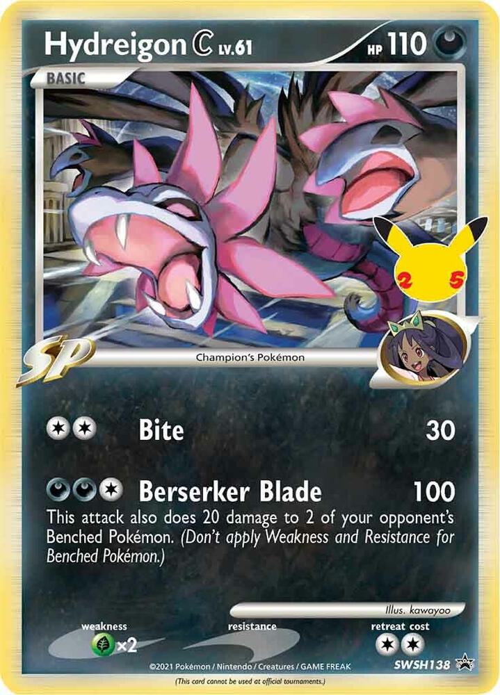 Hydreigon C lv61 SWSH138 (SWSH: Sword & Shield Promo Cards)  - Holofoil