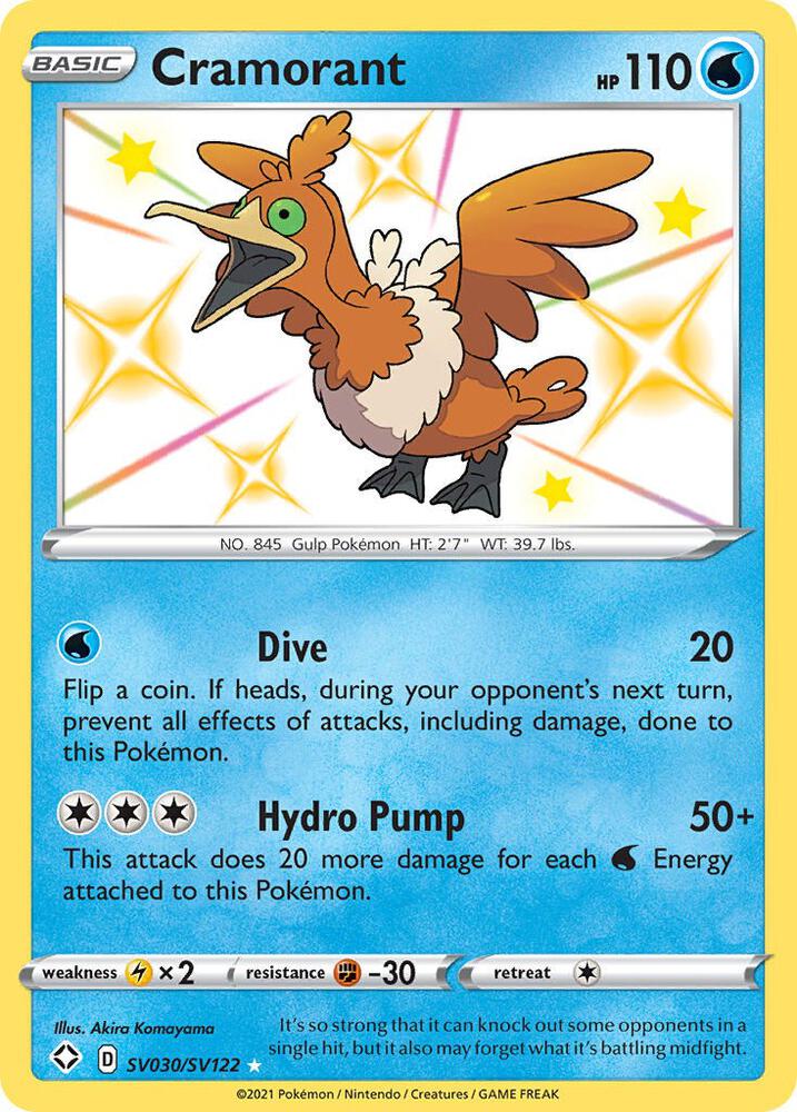 Cramorant SV030/SV122 (Shining Fates: Shiny Vault)  - Holofoil