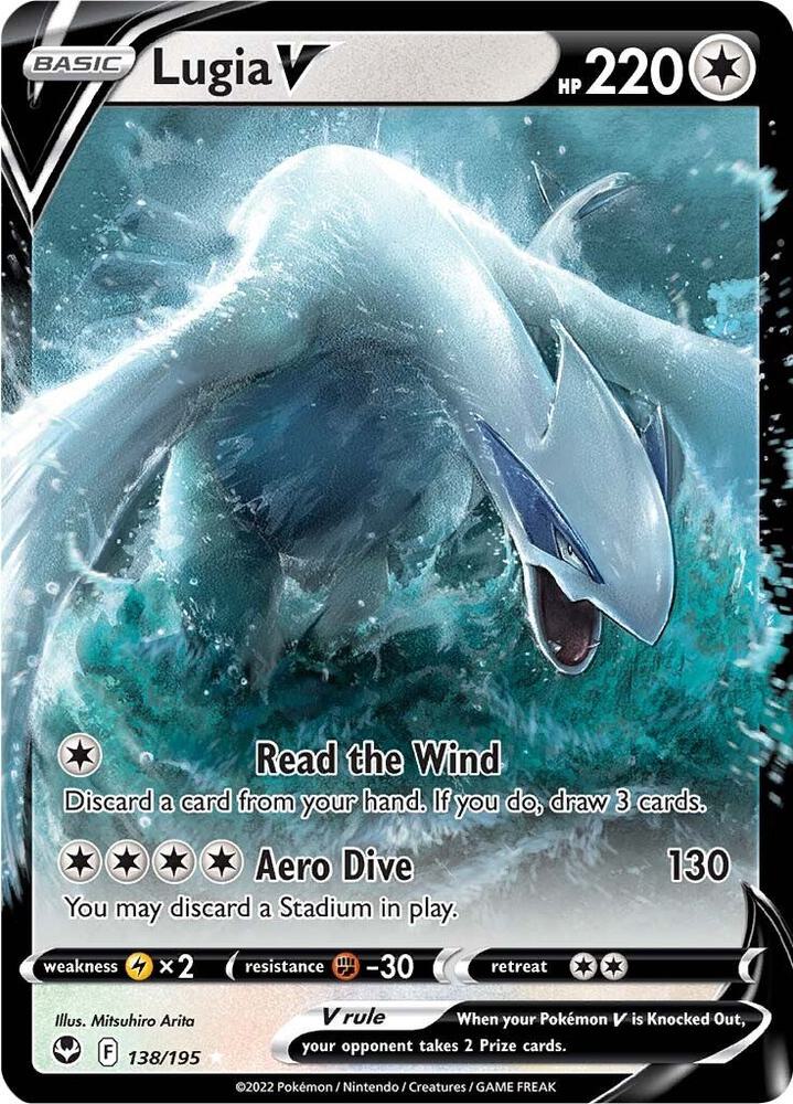 Lugia V 138/195 (SWSH12: Silver Tempest)  - Holofoil