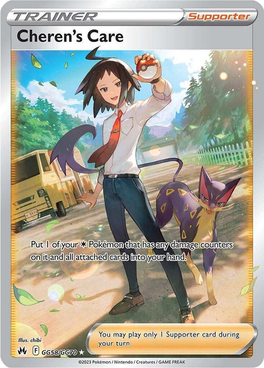 Cherens Care GG58/GG70 (Crown Zenith: Galarian Gallery)  - Holofoil