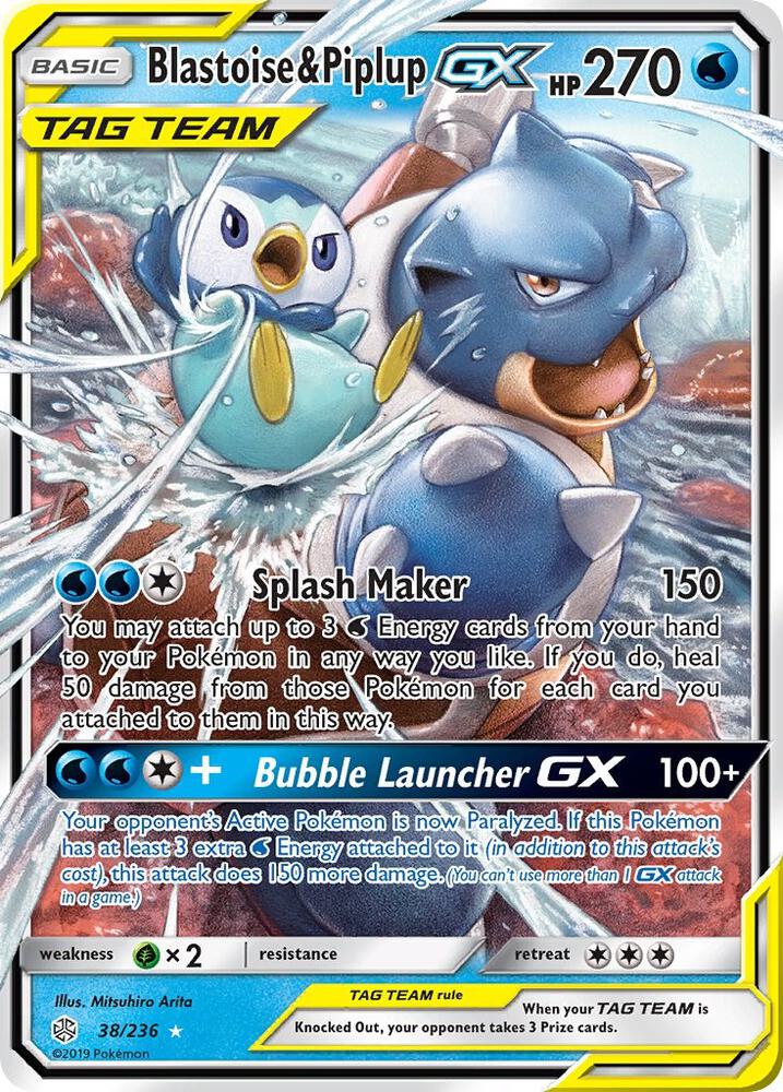 Blastoise and Piplup GX 038/236 (SM - Cosmic Eclipse)  - Holofoil