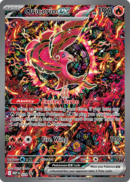 Oricorio ex 024 (ME: Mega Evolution Promo)  - Holofoil