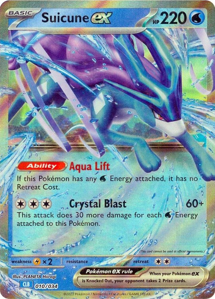 Suicune ex 010/034 (Trading Card Game Classic)  - Holofoil