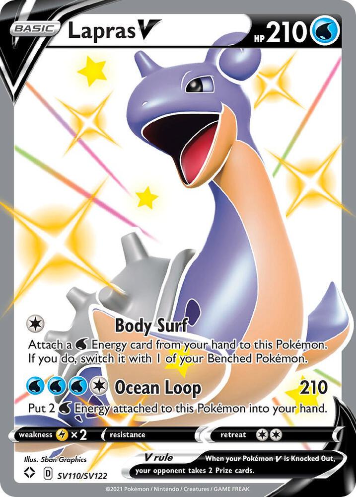 Lapras V SV110/SV122 (Shining Fates: Shiny Vault)  - Holofoil